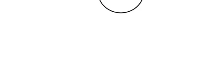 漫画《全民转职：驭龙师是最弱职业？》第218话 专属坐骑第87张图