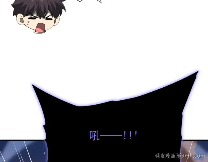漫画《全民转职：驭龙师是最弱职业？》第219话 连窝端第120张图