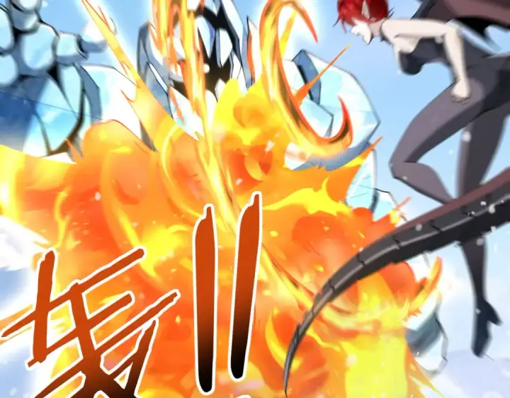 漫画《全民转职：驭龙师是最弱职业？》第219话 连窝端第18张图