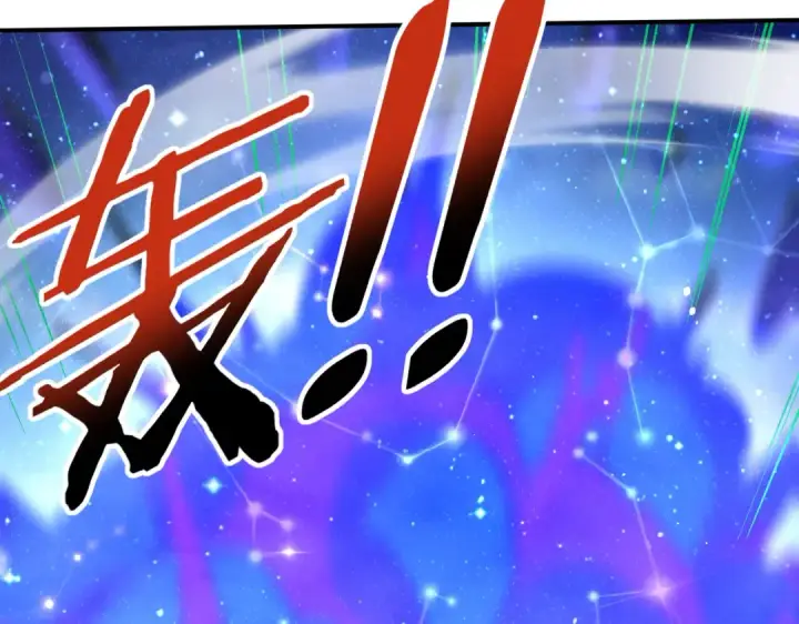 漫画《全民转职：驭龙师是最弱职业？》第219话 连窝端第39张图