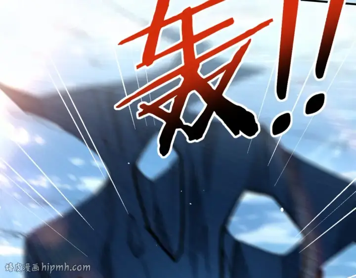 漫画《全民转职：驭龙师是最弱职业？》第219话 连窝端第56张图