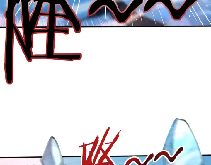 漫画《全民转职：驭龙师是最弱职业？》第219话 连窝端第58张图