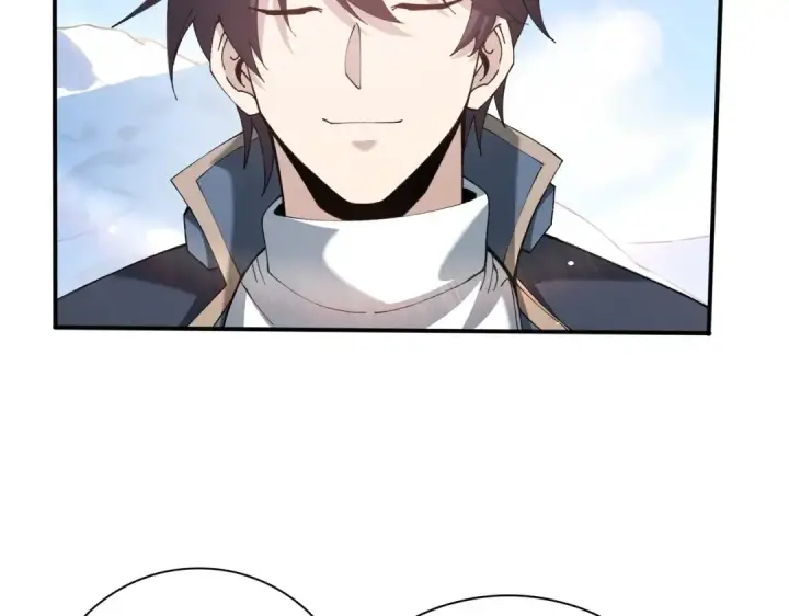 漫画《全民转职：驭龙师是最弱职业？》第219话 连窝端第63张图