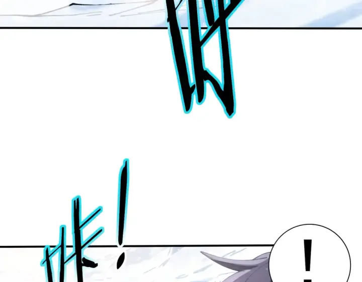 漫画《全民转职：驭龙师是最弱职业？》第219话 连窝端第7张图