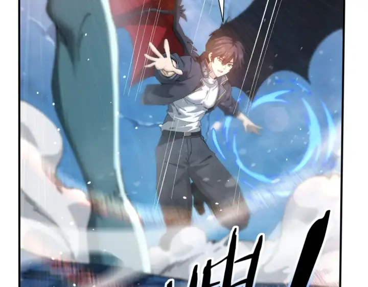 漫画《全民转职：驭龙师是最弱职业？》第219话 连窝端第73张图