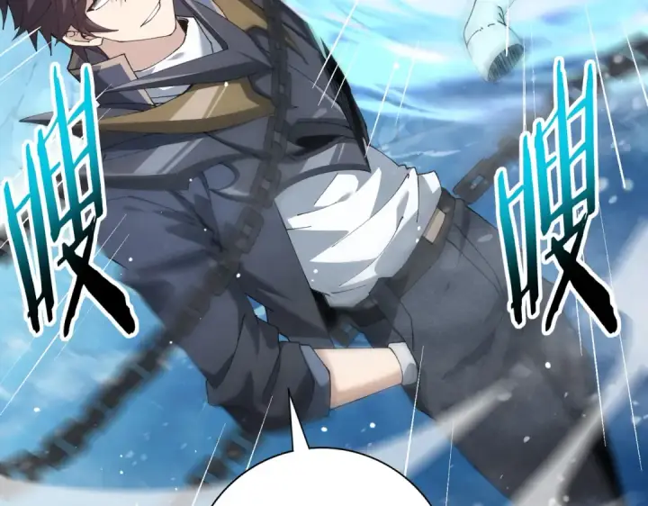 漫画《全民转职：驭龙师是最弱职业？》第219话 连窝端第83张图