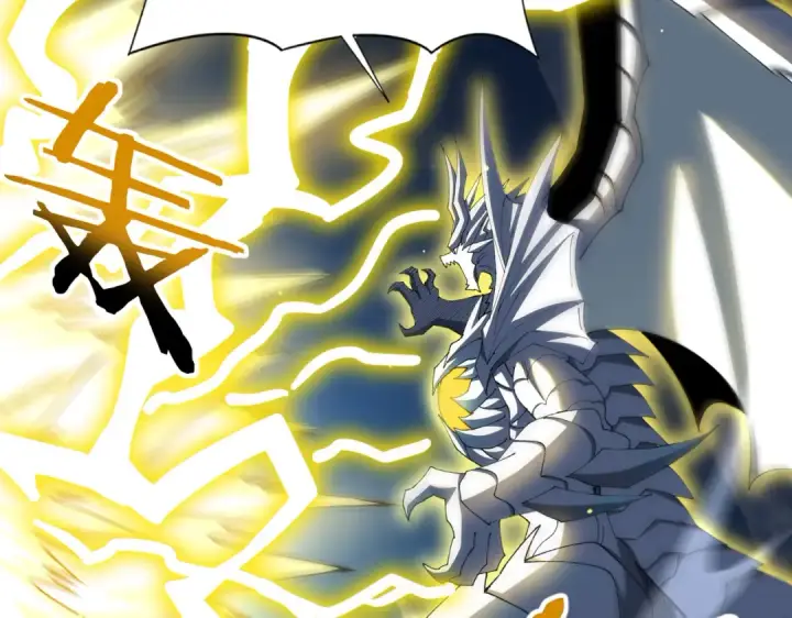 漫画《全民转职：驭龙师是最弱职业？》第220话 冰龙寒天第109张图