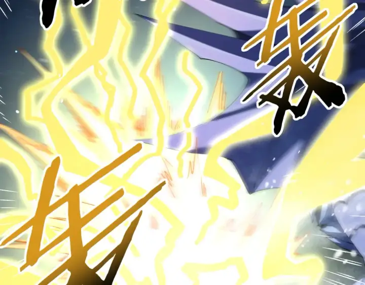 漫画《全民转职：驭龙师是最弱职业？》第220话 冰龙寒天第17张图