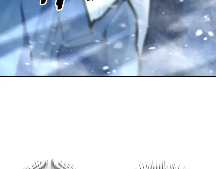 漫画《全民转职：驭龙师是最弱职业？》第220话 冰龙寒天第73张图