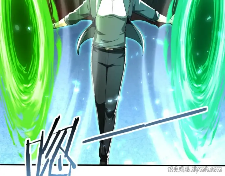 漫画《全民转职：驭龙师是最弱职业？》第221话 冰龙王遗迹第112张图