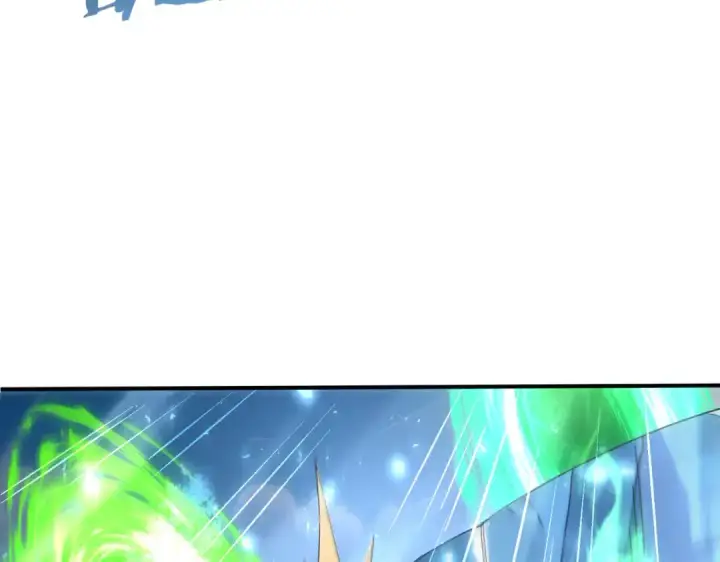 漫画《全民转职：驭龙师是最弱职业？》第221话 冰龙王遗迹第113张图