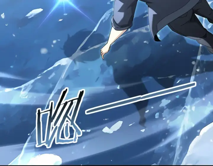 漫画《全民转职：驭龙师是最弱职业？》第221话 冰龙王遗迹第13张图