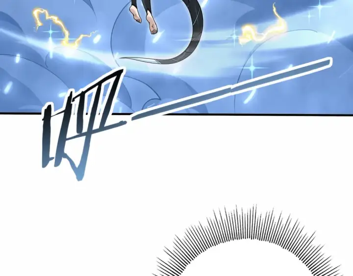 漫画《全民转职：驭龙师是最弱职业？》第221话 冰龙王遗迹第39张图