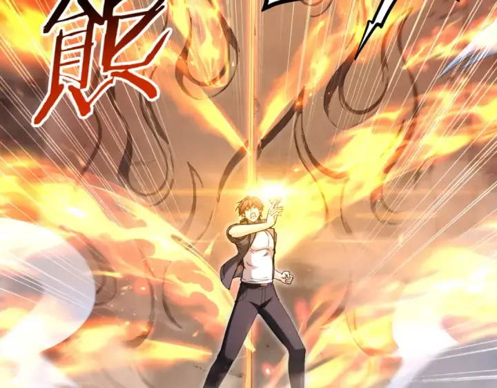 漫画《全民转职：驭龙师是最弱职业？》第221话 冰龙王遗迹第92张图