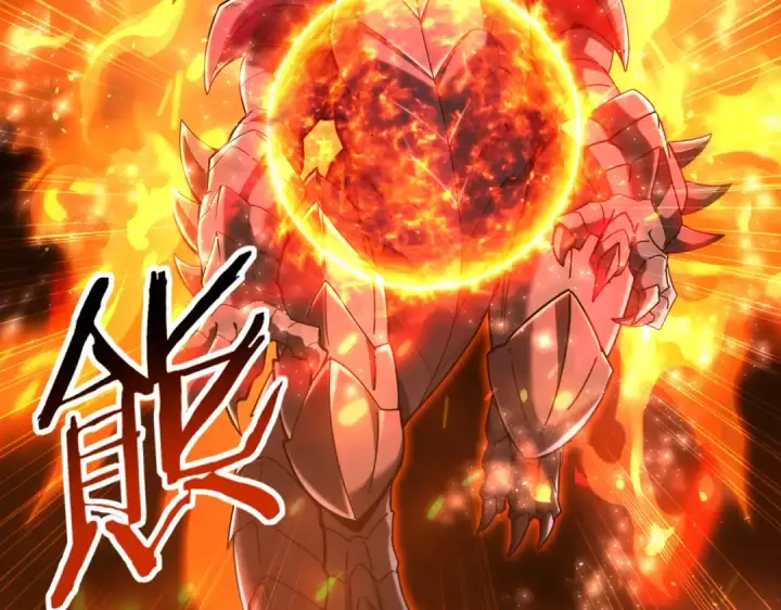 漫画《全民转职：驭龙师是最弱职业？》第221话 冰龙王遗迹第97张图