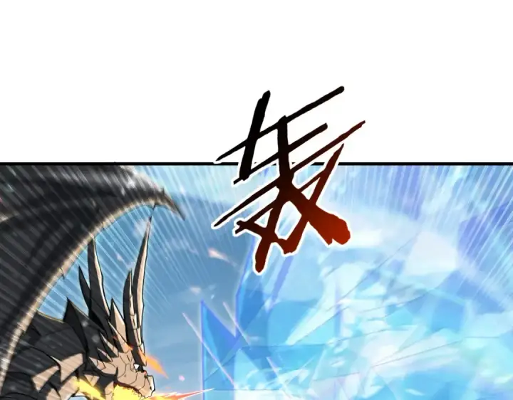 漫画《全民转职：驭龙师是最弱职业？》第222话 右爪试炼第105张图