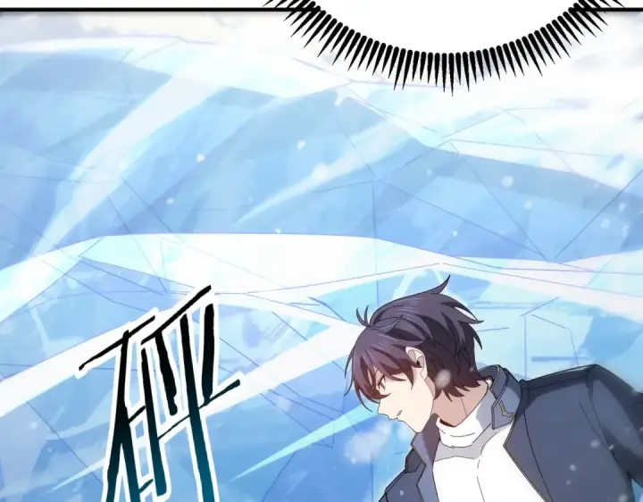 漫画《全民转职：驭龙师是最弱职业？》第222话 右爪试炼第131张图
