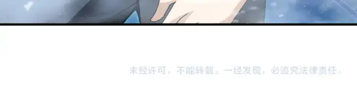 漫画《全民转职：驭龙师是最弱职业？》第222话 右爪试炼第136张图