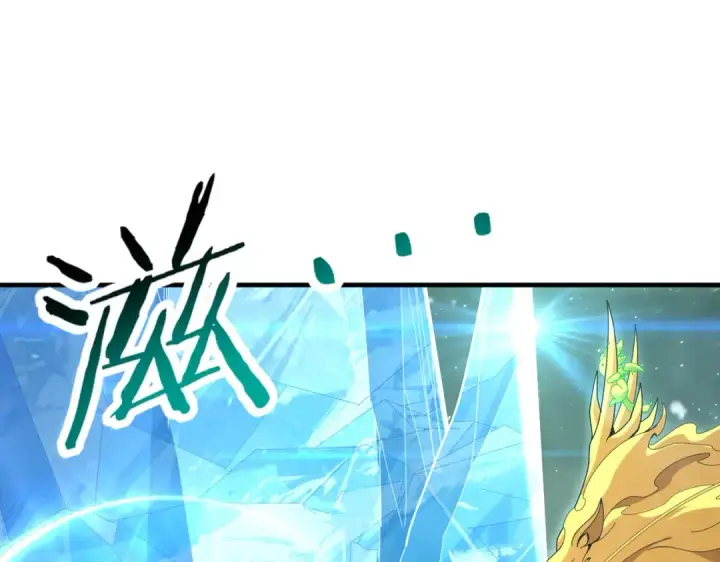 漫画《全民转职：驭龙师是最弱职业？》第222话 右爪试炼第29张图