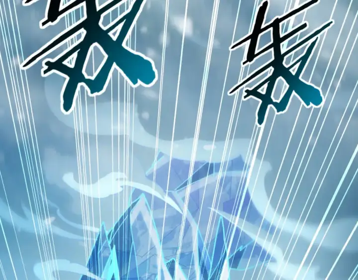 漫画《全民转职：驭龙师是最弱职业？》第222话 右爪试炼第38张图