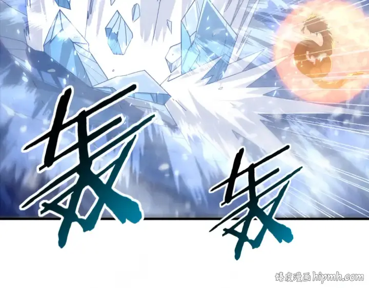 漫画《全民转职：驭龙师是最弱职业？》第222话 右爪试炼第40张图