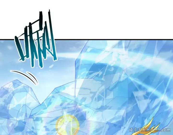 漫画《全民转职：驭龙师是最弱职业？》第222话 右爪试炼第96张图