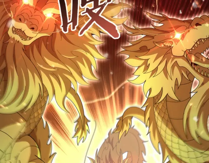 漫画《全民转职：驭龙师是最弱职业？》第223话 连破六关第117张图