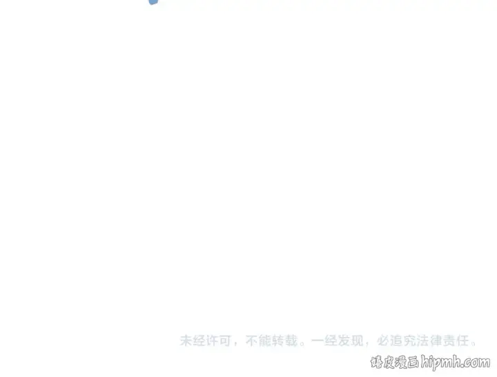 漫画《全民转职：驭龙师是最弱职业？》第223话 连破六关第136张图
