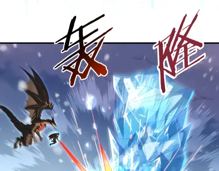 漫画《全民转职：驭龙师是最弱职业？》第223话 连破六关第21张图