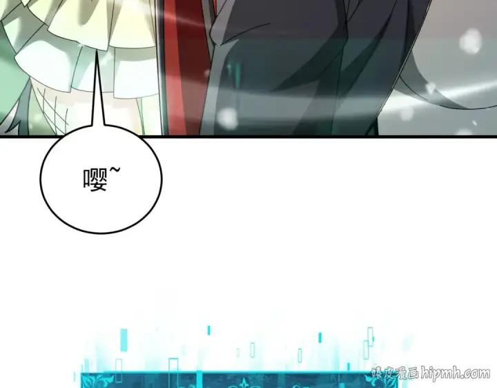 漫画《全民转职：驭龙师是最弱职业？》第223话 连破六关第56张图