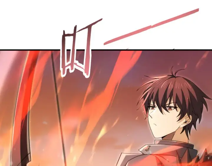 漫画《全民转职：驭龙师是最弱职业？》第223话 连破六关第75张图