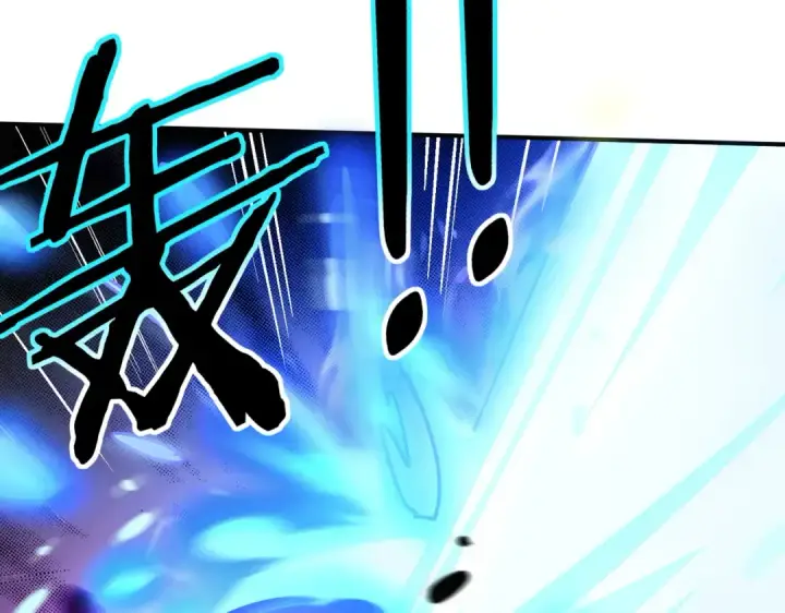 漫画《全民转职：驭龙师是最弱职业？》第224话 最终试炼第117张图