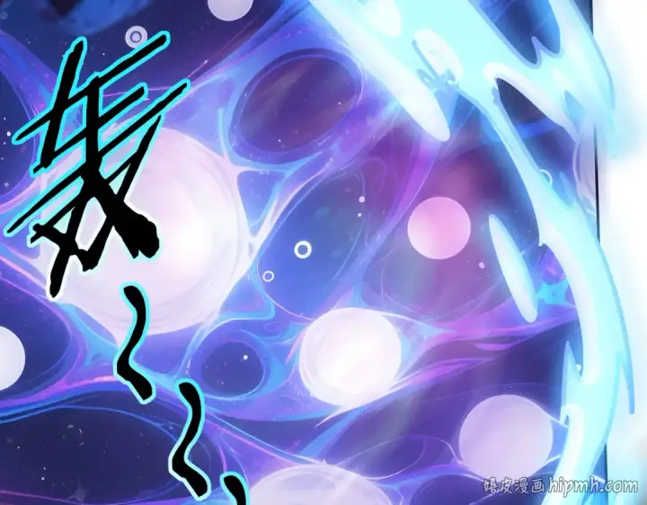 漫画《全民转职：驭龙师是最弱职业？》第224话 最终试炼第120张图
