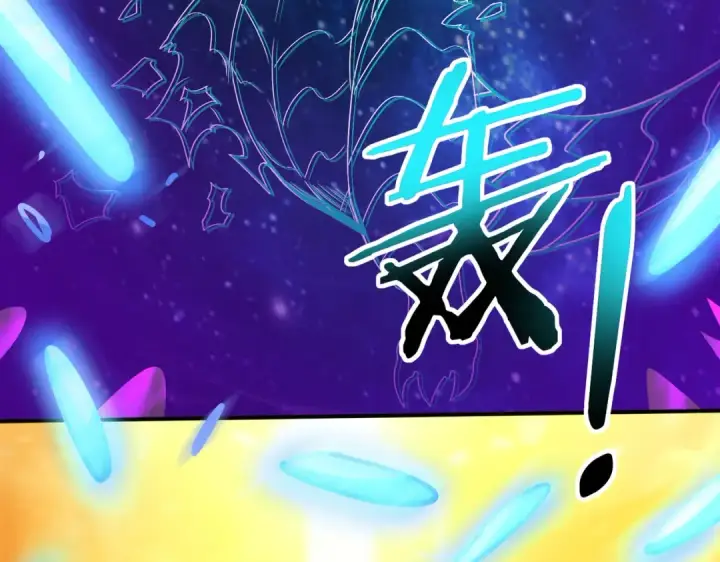 漫画《全民转职：驭龙师是最弱职业？》第224话 最终试炼第123张图