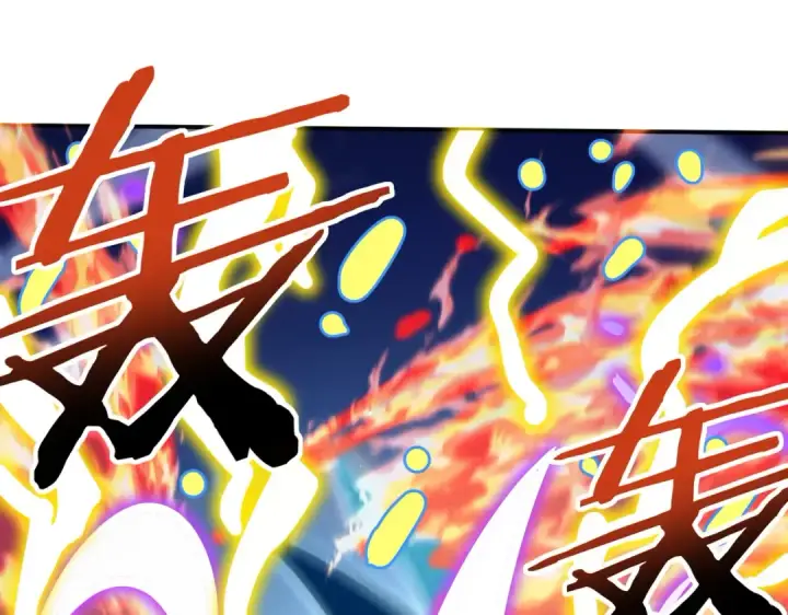 漫画《全民转职：驭龙师是最弱职业？》第224话 最终试炼第54张图