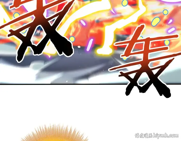 漫画《全民转职：驭龙师是最弱职业？》第224话 最终试炼第56张图