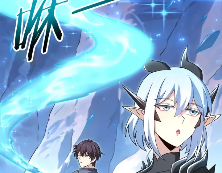 漫画《全民转职：驭龙师是最弱职业？》第225话 冰龙王的托付第116张图