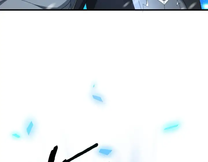 漫画《全民转职：驭龙师是最弱职业？》第225话 冰龙王的托付第20张图