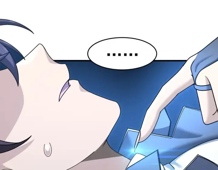 漫画《全民转职：驭龙师是最弱职业？》第225话 冰龙王的托付第49张图