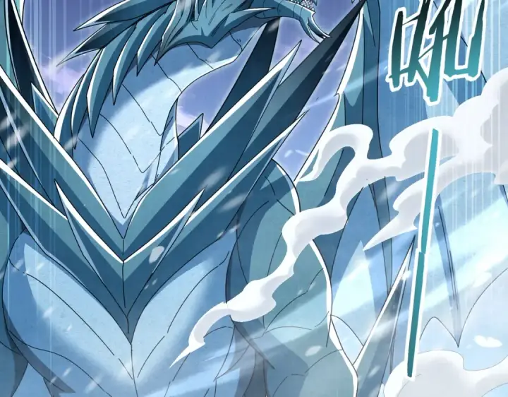 漫画《全民转职：驭龙师是最弱职业？》第225话 冰龙王的托付第7张图