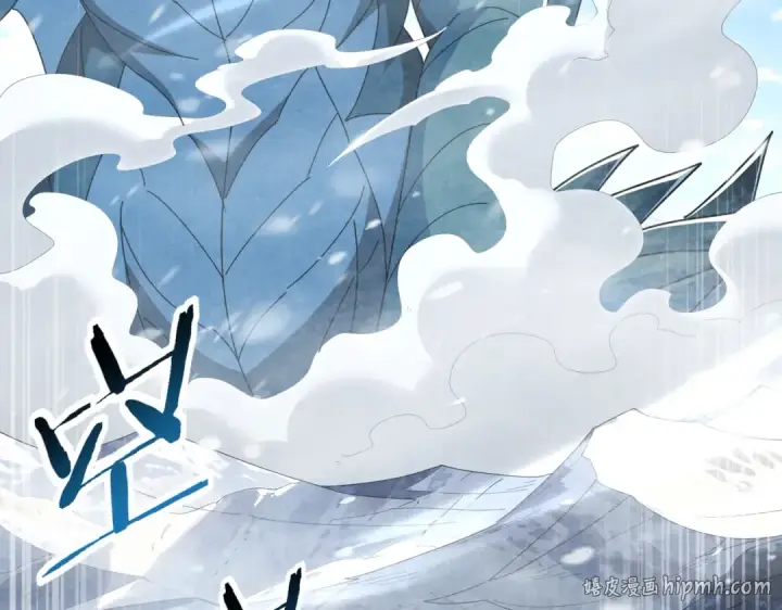 漫画《全民转职：驭龙师是最弱职业？》第225话 冰龙王的托付第8张图