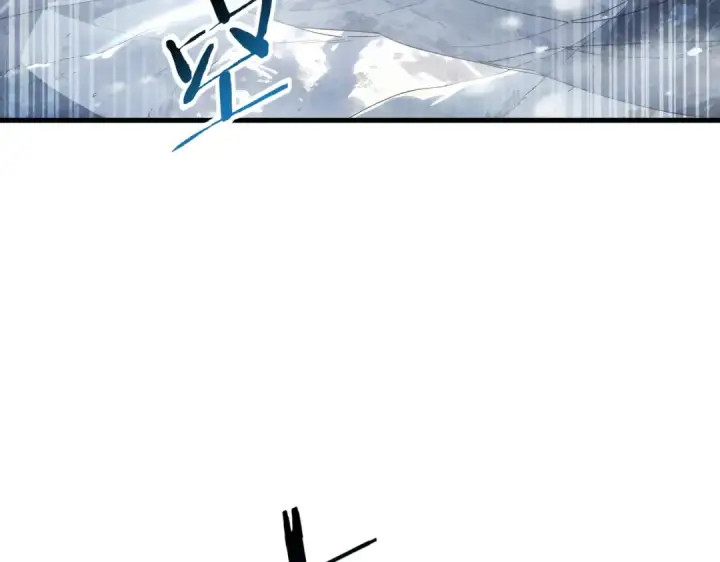 漫画《全民转职：驭龙师是最弱职业？》第225话 冰龙王的托付第9张图