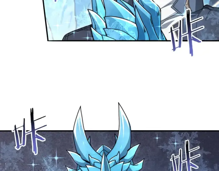 漫画《全民转职：驭龙师是最弱职业？》第226话 冰霜的契约第10张图