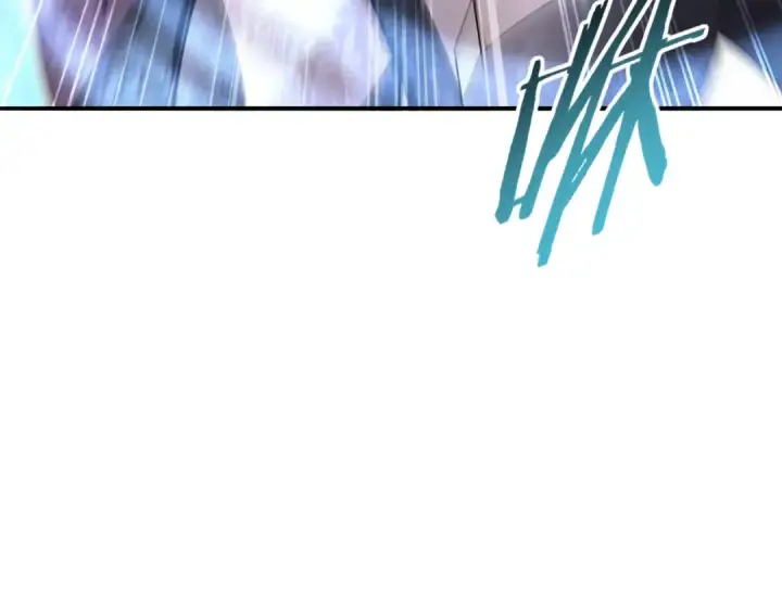 漫画《全民转职：驭龙师是最弱职业？》第226话 冰霜的契约第119张图