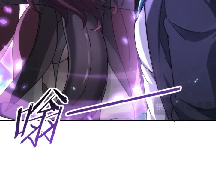 漫画《全民转职：驭龙师是最弱职业？》第226话 冰霜的契约第127张图