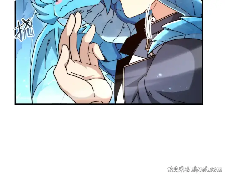 漫画《全民转职：驭龙师是最弱职业？》第226话 冰霜的契约第136张图