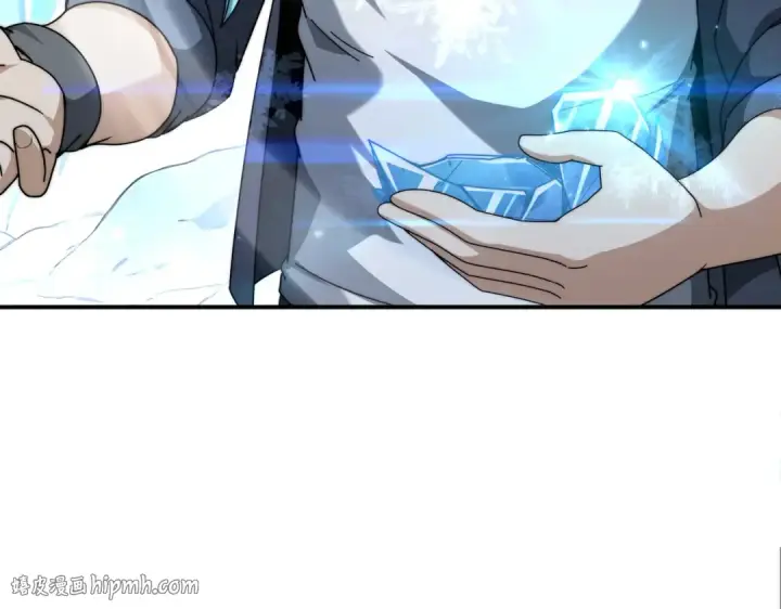 漫画《全民转职：驭龙师是最弱职业？》第226话 冰霜的契约第32张图