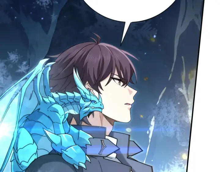 漫画《全民转职：驭龙师是最弱职业？》第226话 冰霜的契约第83张图
