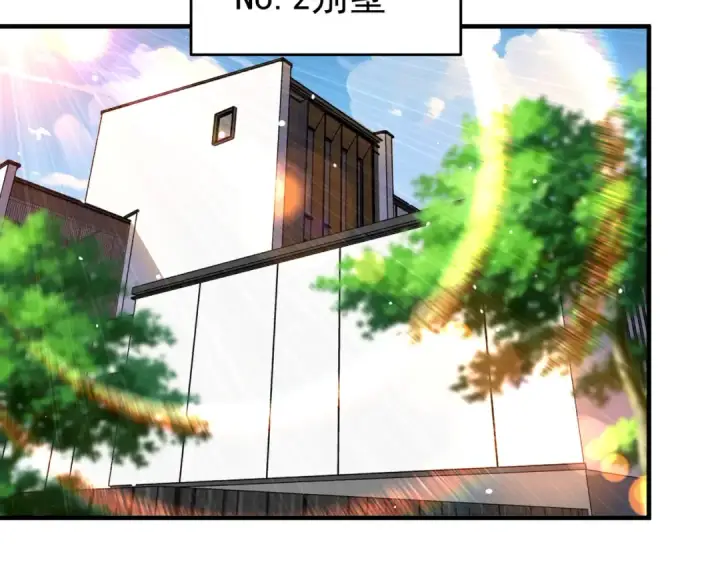 漫画《全民转职：驭龙师是最弱职业？》第227话 神厨大挑战第122张图