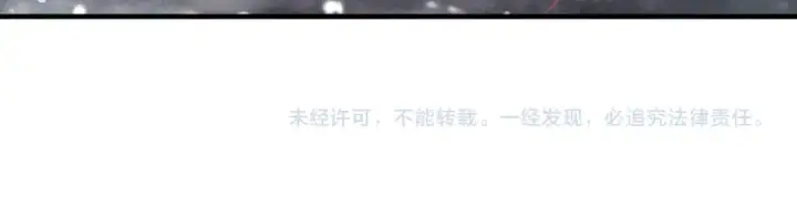 漫画《全民转职：驭龙师是最弱职业？》第227话 神厨大挑战第137张图